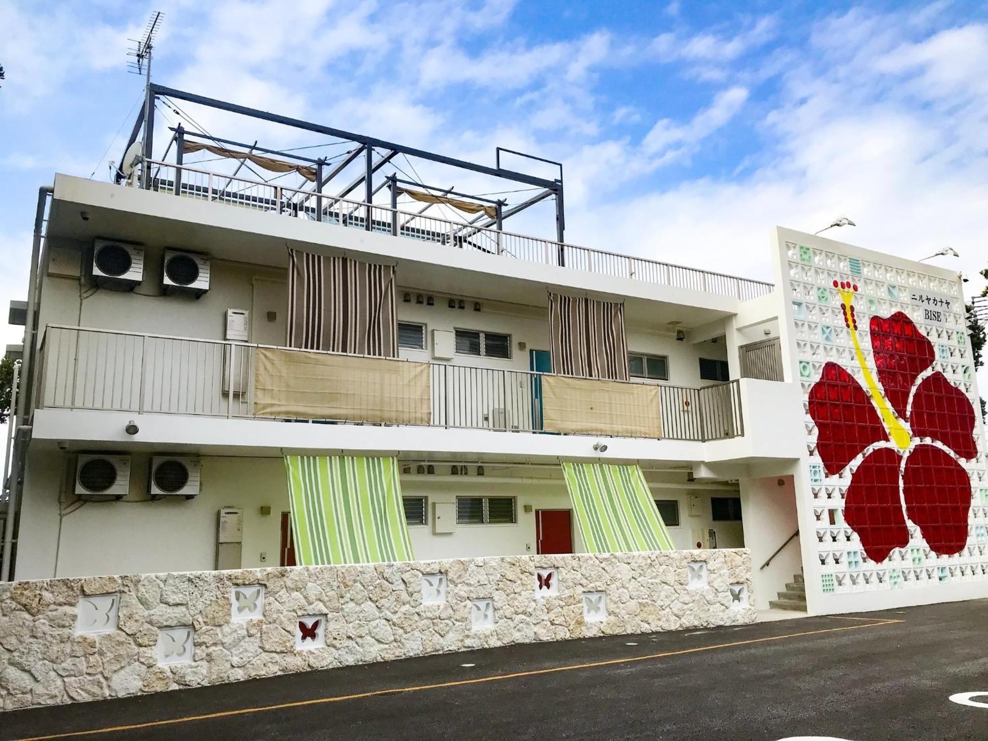 Niruyakanaya Bise - Vacation Stay 36704V Exterior photo